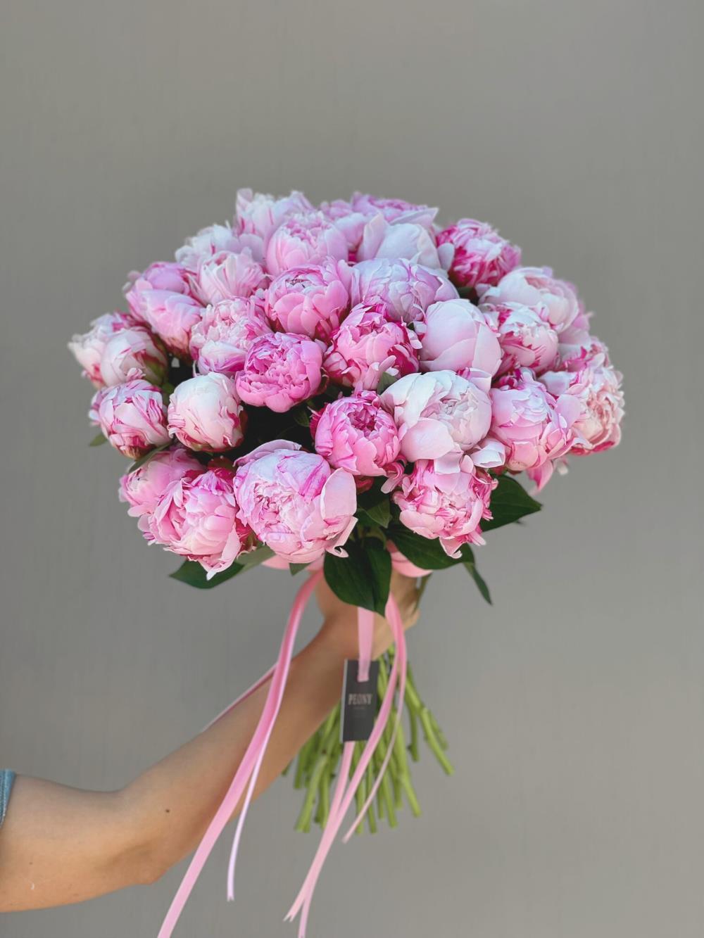 A Love Peony