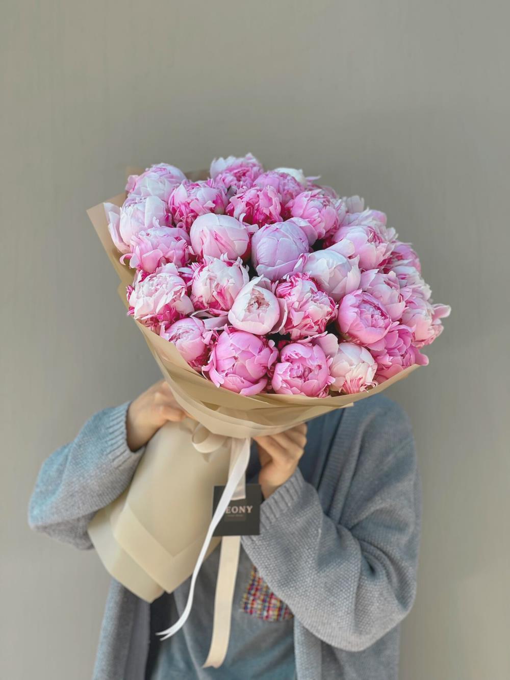 Peony And Peony