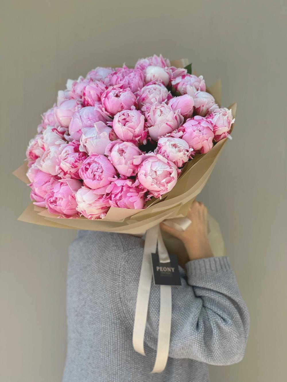 Peony And Peony 